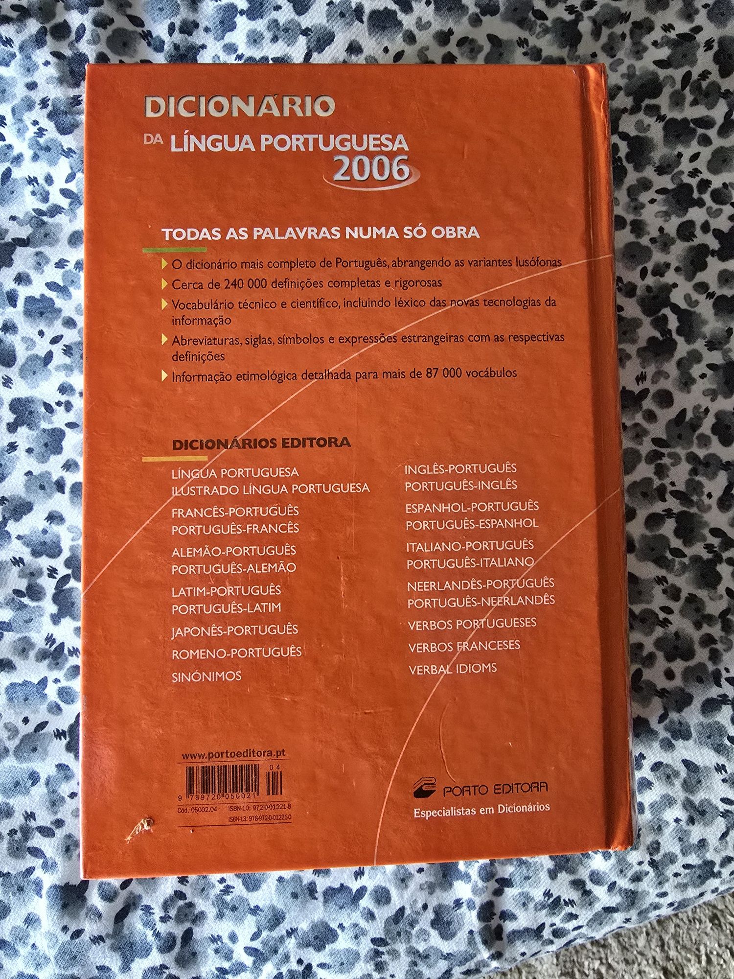 Dicionário de Lingua Portuguesa 2006