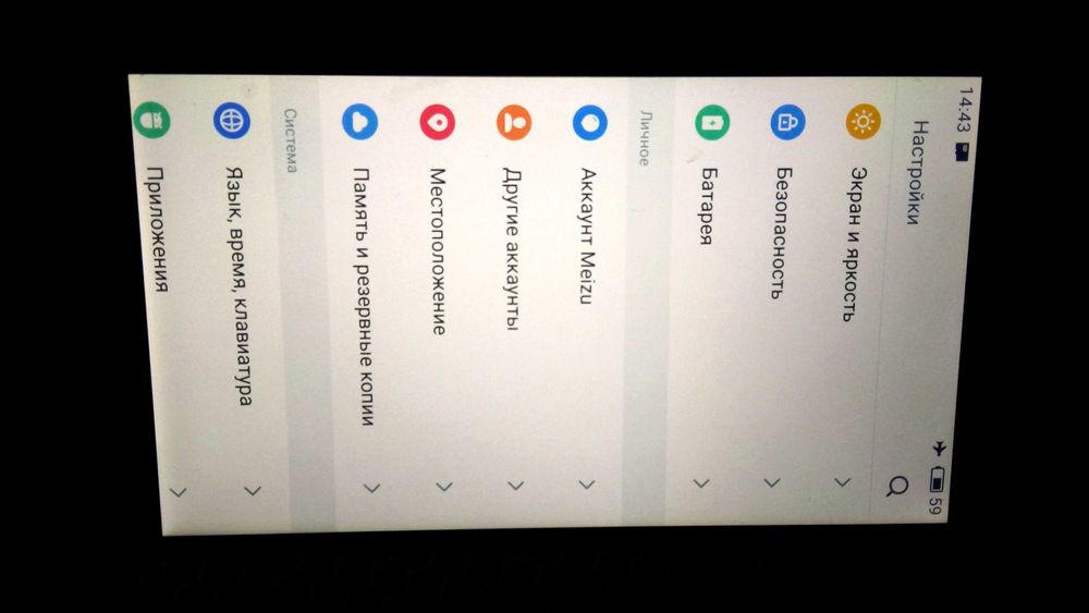 Телефон Смартфон Meizu M2 Note Улучшенный