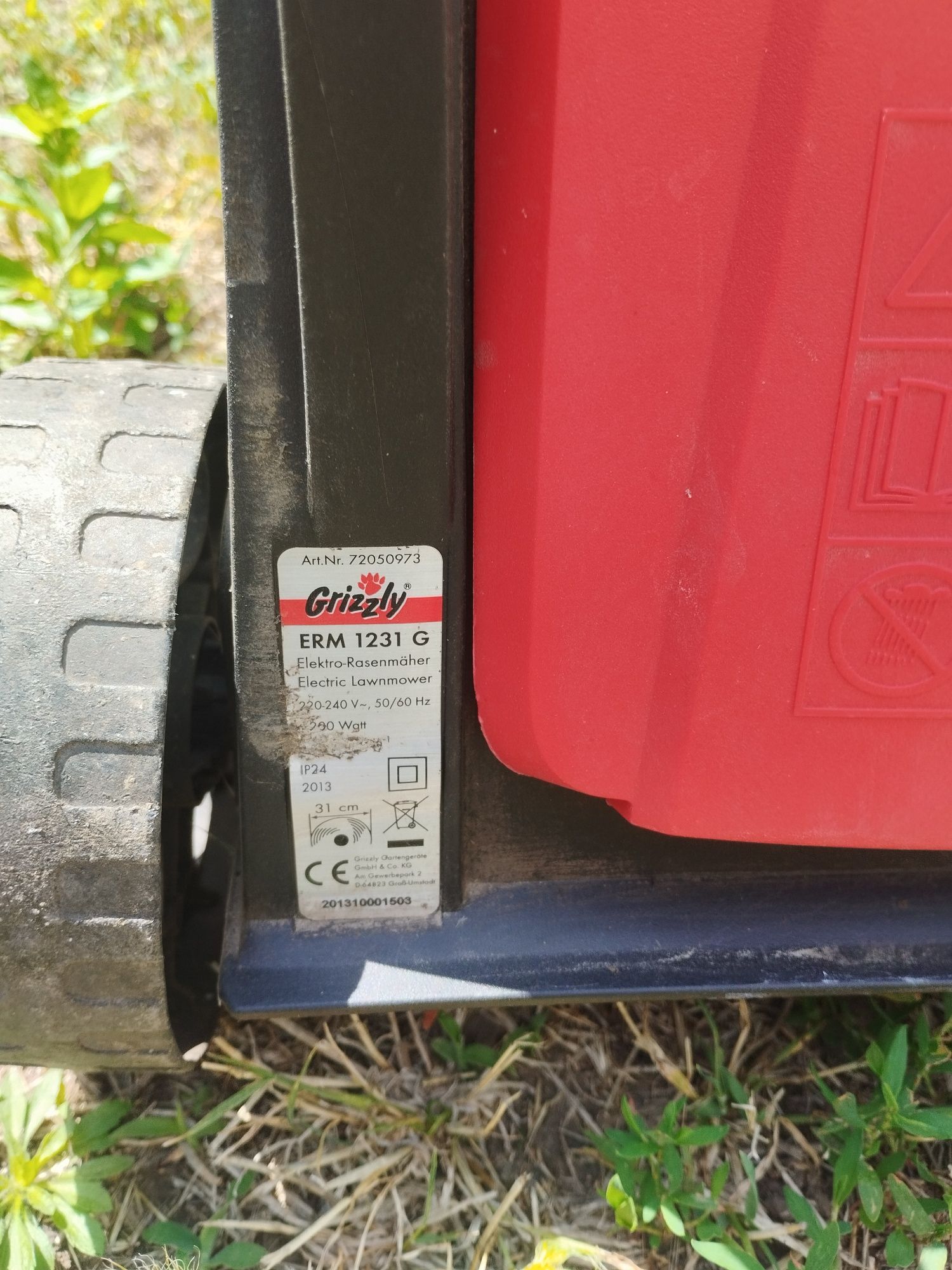 Газонокосарка електрична GRIZZLY 1200W ніж 31см