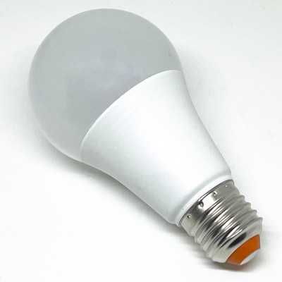 Датчик движения в Лампе 220Вольт комплект из 2 ламп