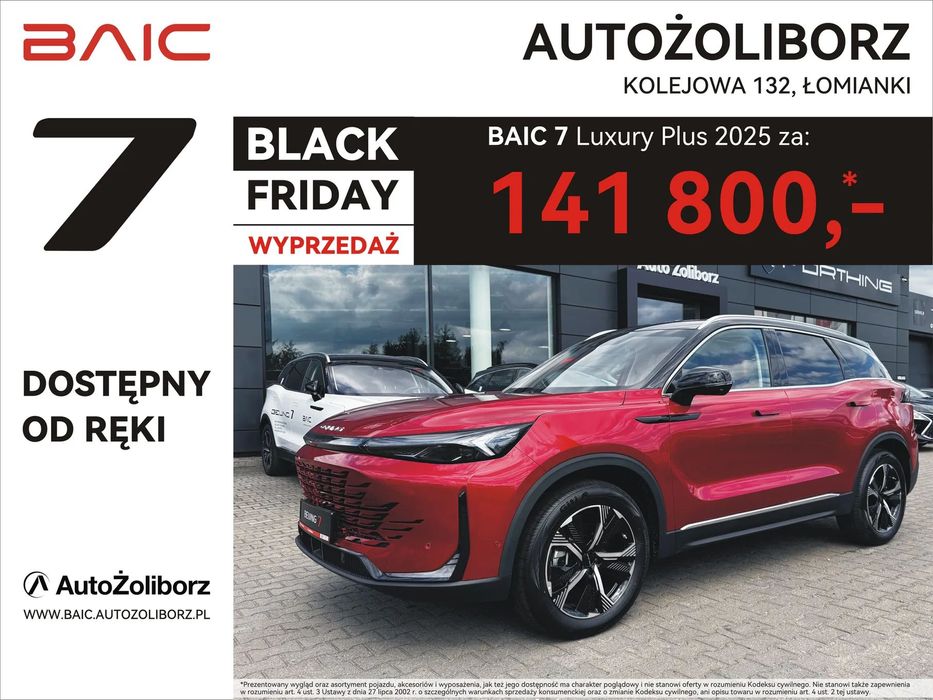 BAIC 7 Luxury Plus,LPG za 1 zł, Kredyt 50/50 0%, 3x33 0%, Polisa 1 zł
