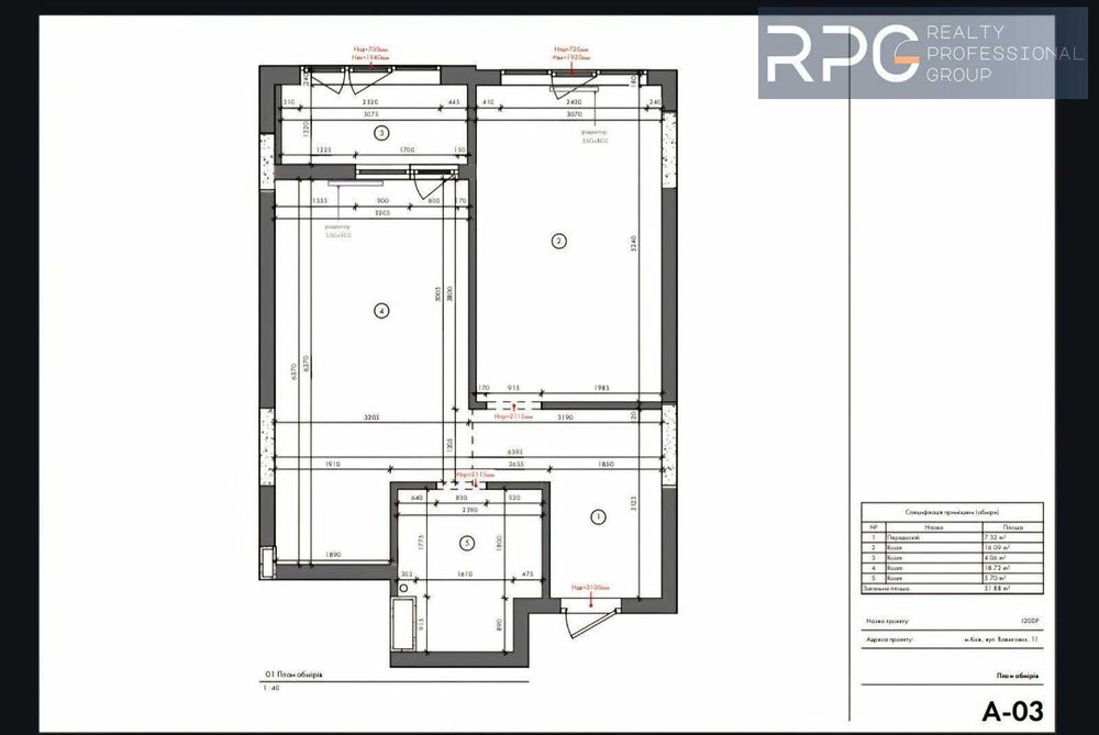 БЕЗ КОМІСІЇ Видова 1-к квартира 52м² ЖК Буд на Вавілових м Сирець 8хв