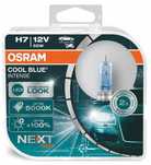ŻAROWKA OSRAM H7 COOL BLUE INTENSE 5000K XENO LOOK