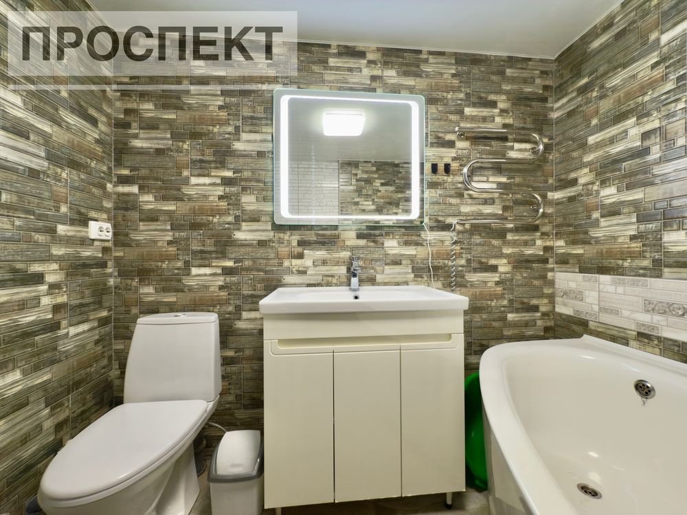 Продам будинок з ремонтом ( Центр). Р-н маг. « Віста».