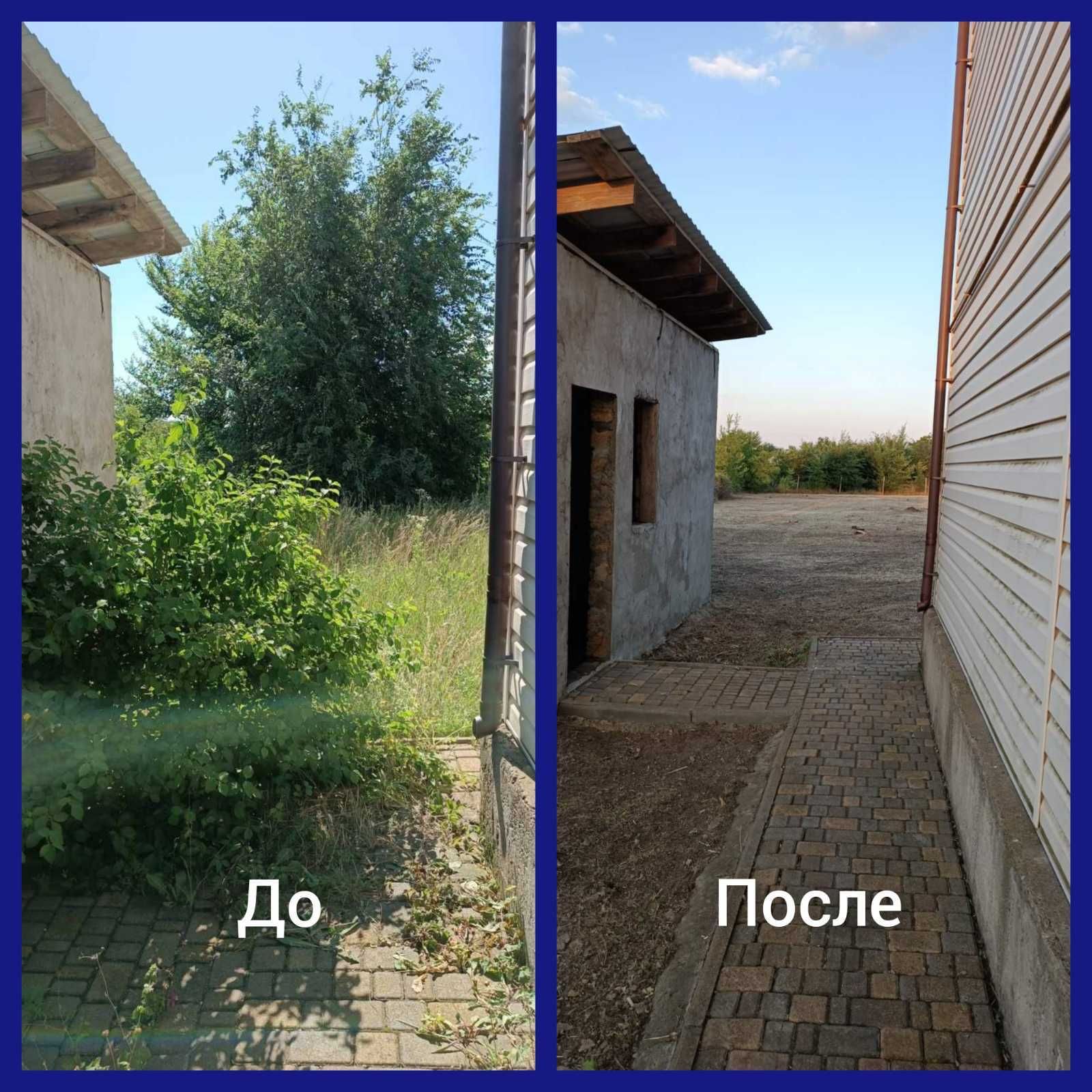 Уборка огородов, участков, дач, вывоз мусора