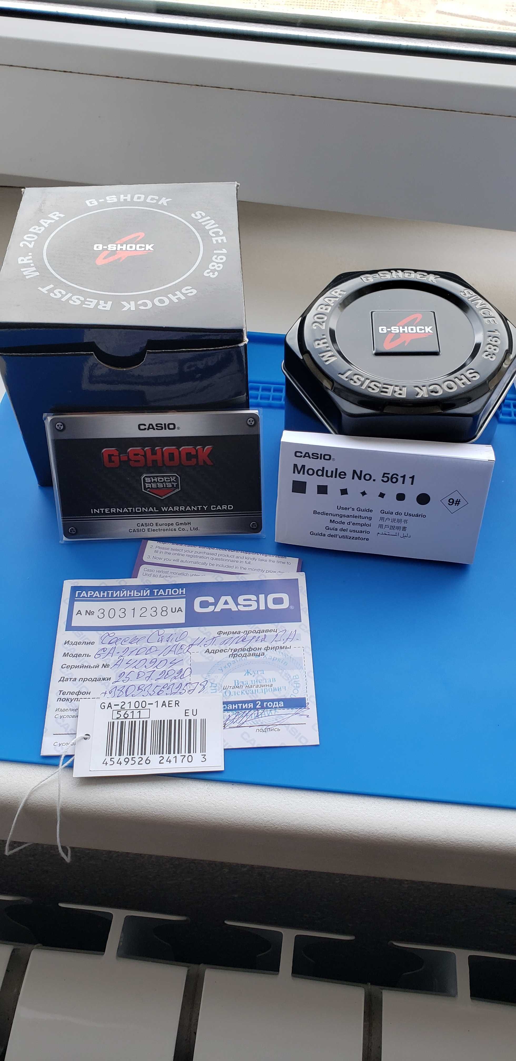 CASIO ga-2100-1AER