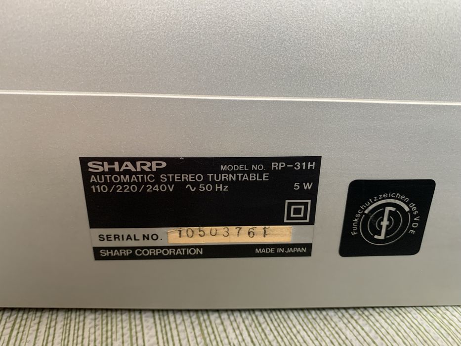 SHARP RP 31 прямий привід!!!