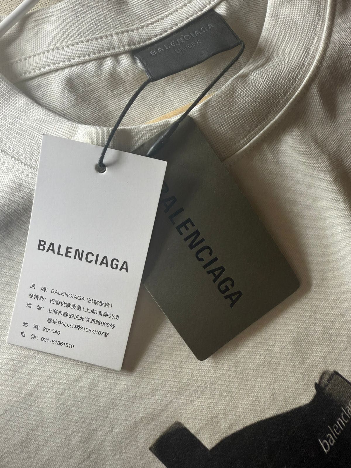 Футболка  стиль Balenciaga оверсайз/футболка унисекс молочного цвета
