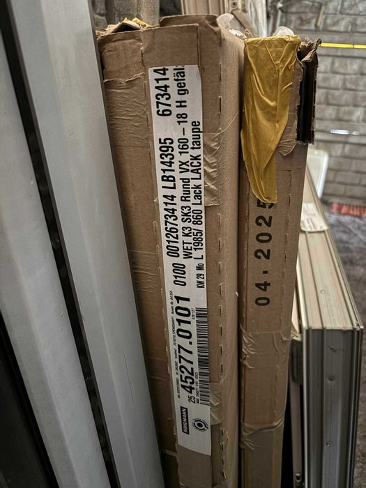 Drzwi wewnatrz klatkowe HORMANN 1985x860 NOWE