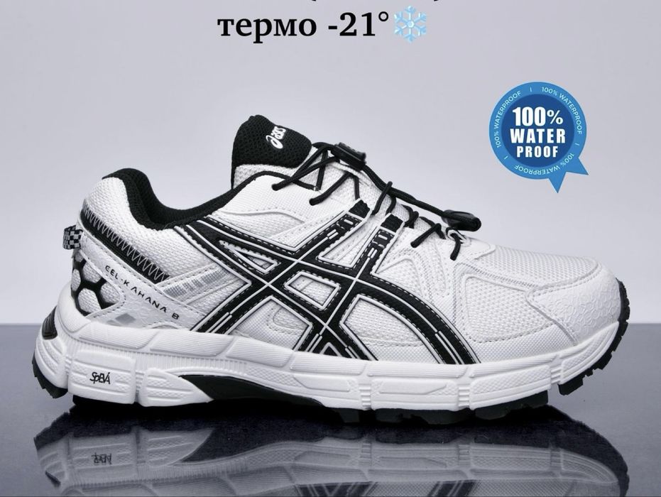 Жіночі термокросівки Asics Gel-Kahana 8 37 39 40 41