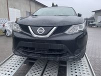 Фари Nissan Rogue Sport розборка