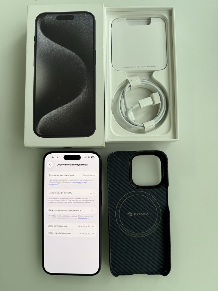 Iphone 15 Pro 256 + чехол в подарунок