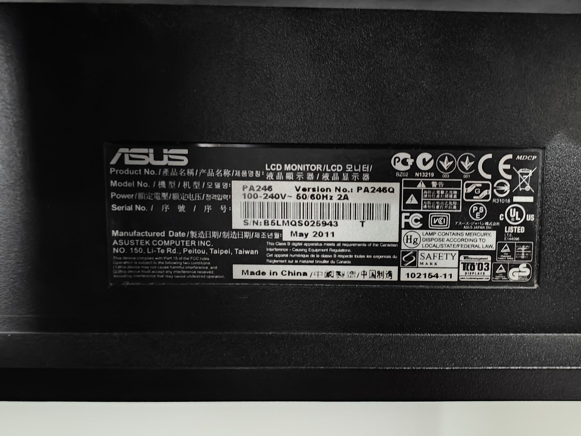 ASUS Pro art PA246Q IPS
