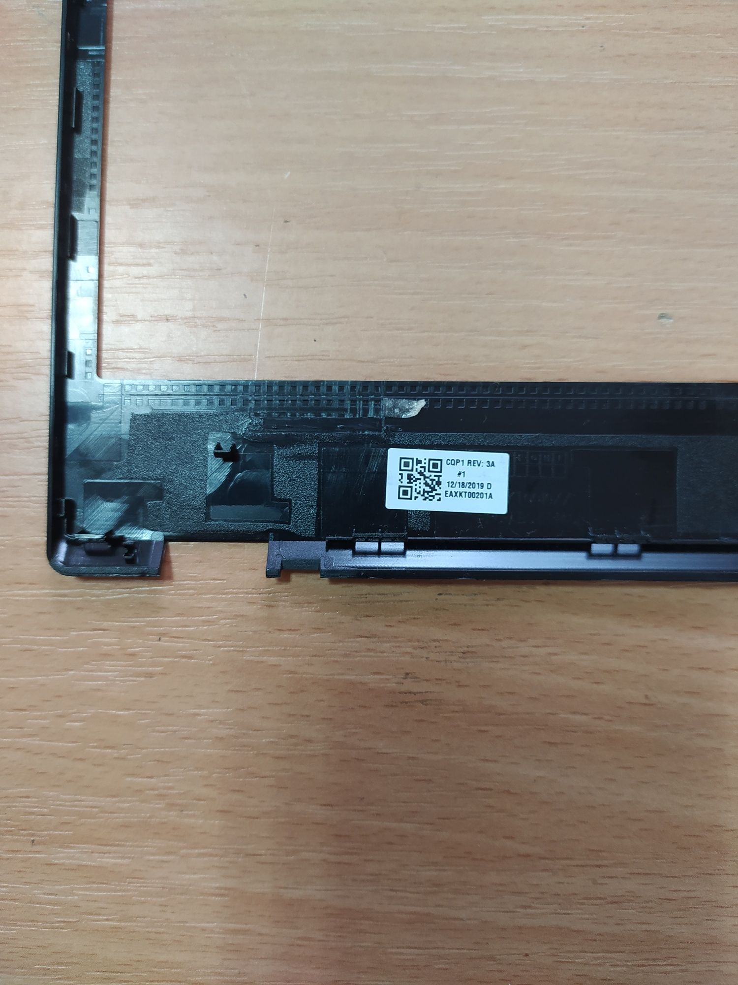 Asus X571 X571G X571GD X571GT (рамка матрицы)