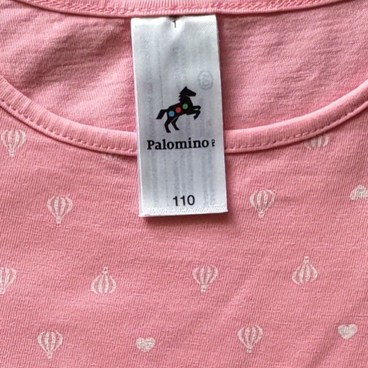 Palomino koszulka dla dziewczynk roz. 110 + piesek szczeniak maskotka