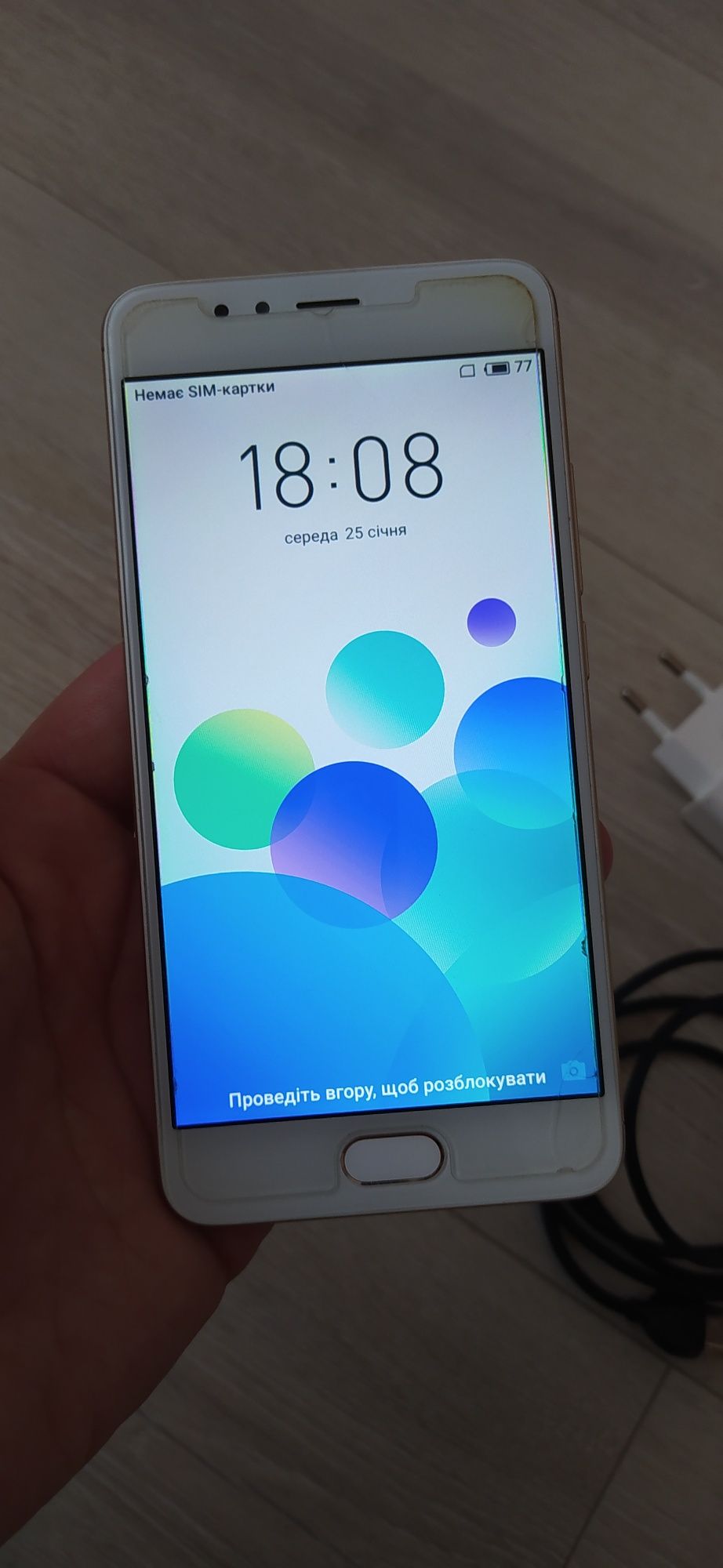 Продам Meizu M5S