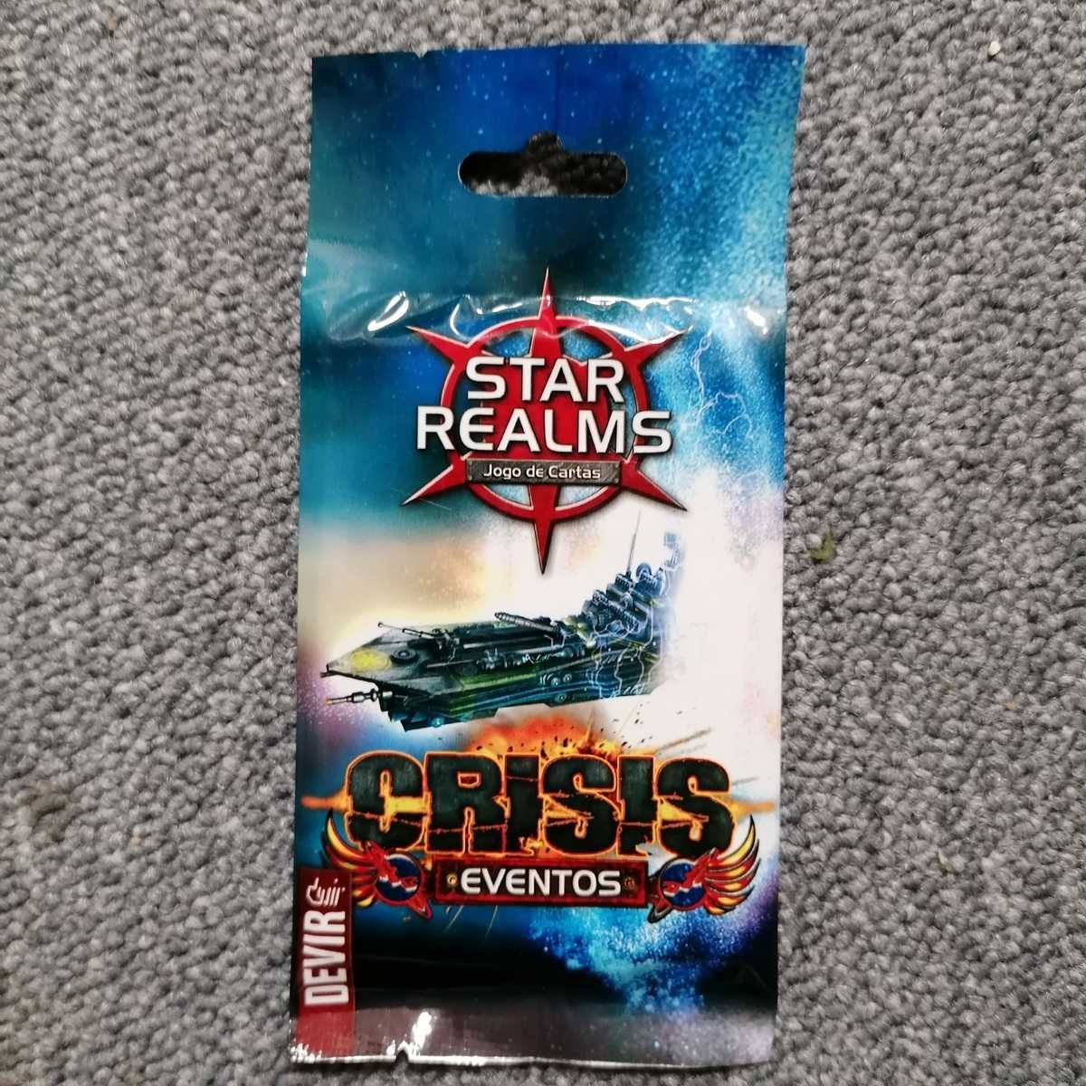 Star Realms: Crisis - Eventos