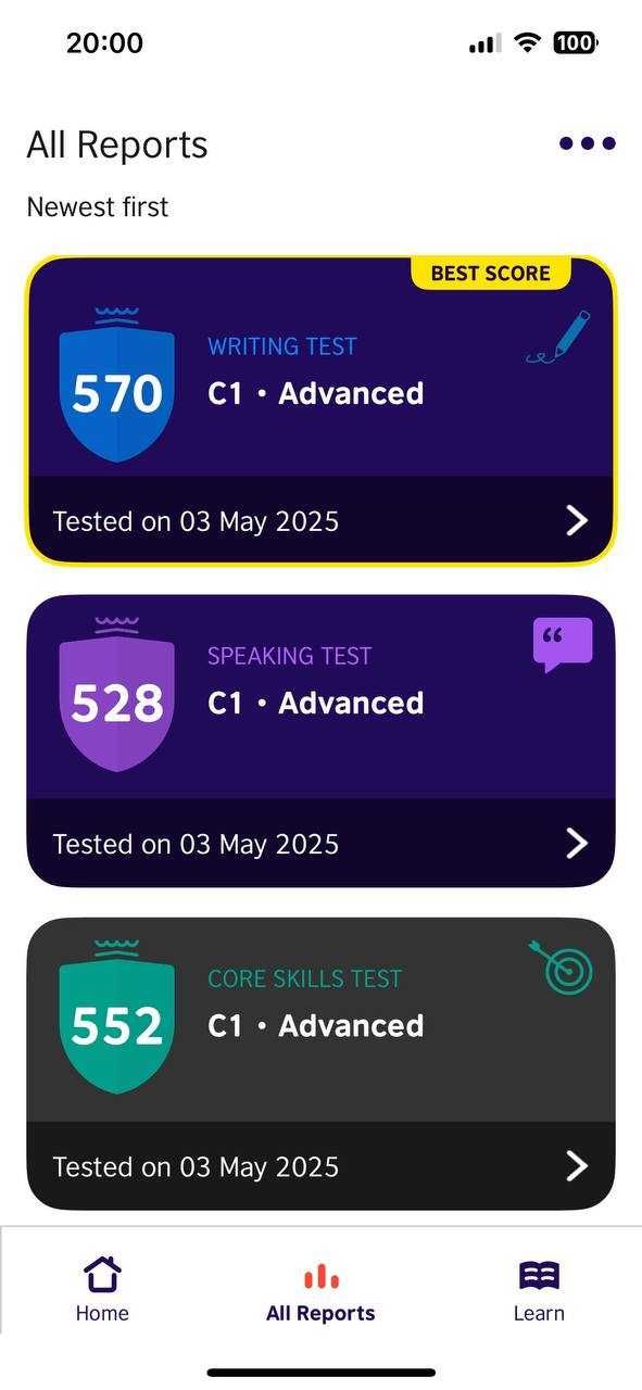 Преподаватель английского (Общий английский/НМТ/ЄВІ/IELTS)