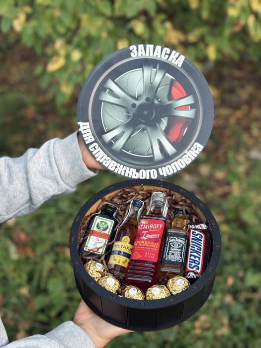 Чоловічі подарункові бокси , подарункові набори , подарунок