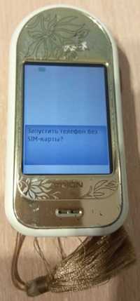 Телефон Nokia 7370 RM-70 Gold