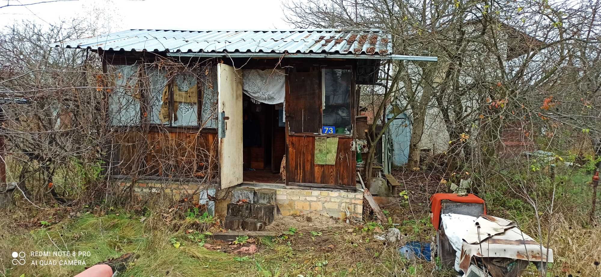 Продам дачу в Николаевке. Живописное место, рядом с лесом и озерами.