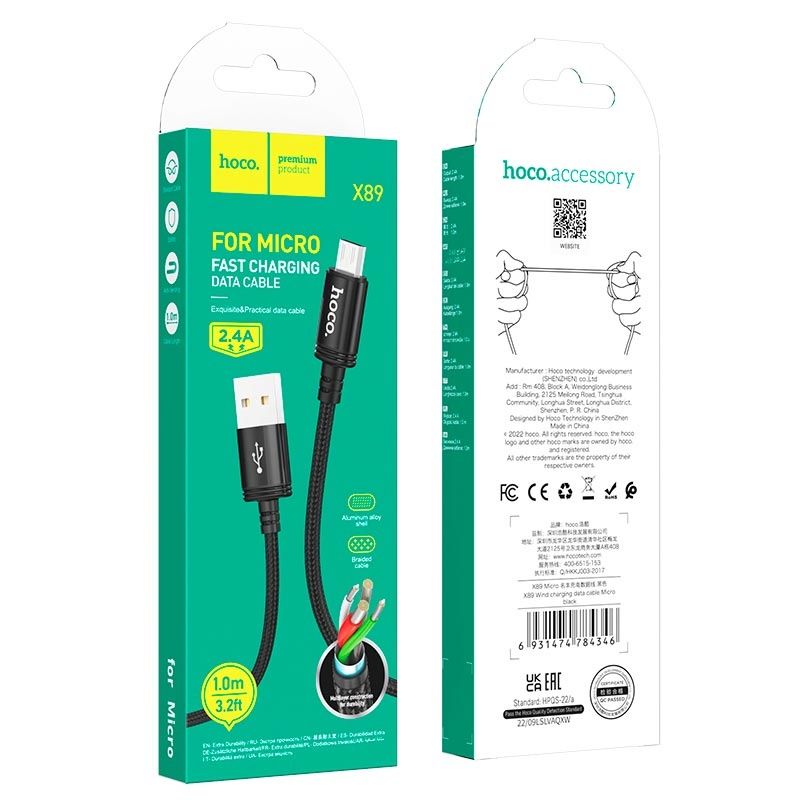 Кабель для зарядки и передачи данных Hoco X89 Type-C