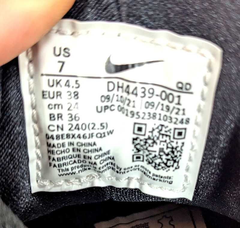 Buty sportowe Nike Air Huarache rozm. 38
