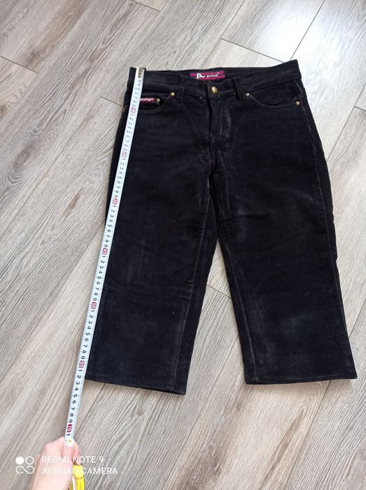 Каррі жіночі  розпродажа