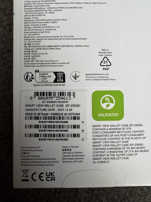 Nowe Oryginalne etui Smart View Wallet Samsung s24 plus