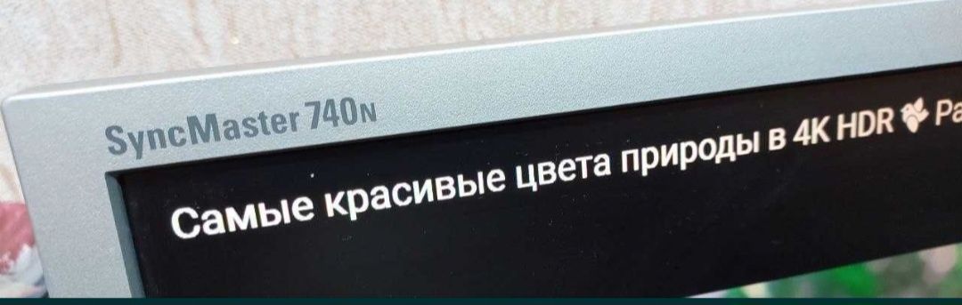 ПК в сборе для дома/офиса + Монитор TFT 17 + клава + мышка