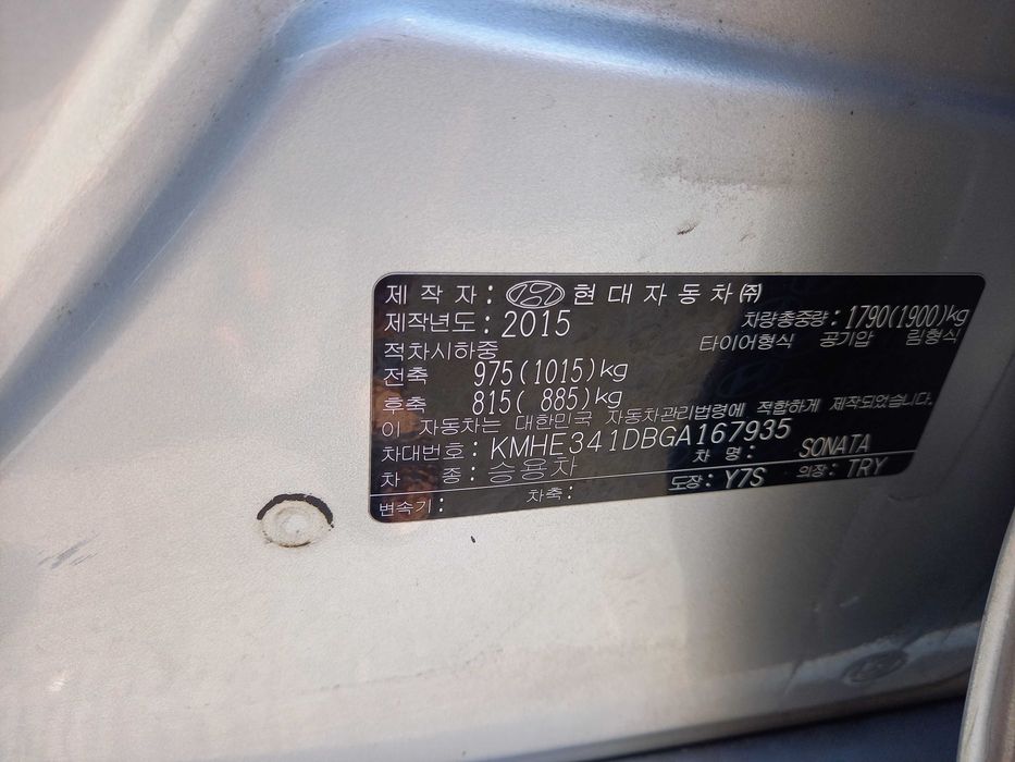 Hyundai Sonata 2015 2.0 LPI MT (156 к.с) Заводський ГБО.