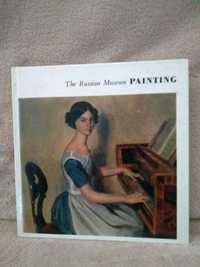 Album "The Russian Museum, painting - Leningrad"