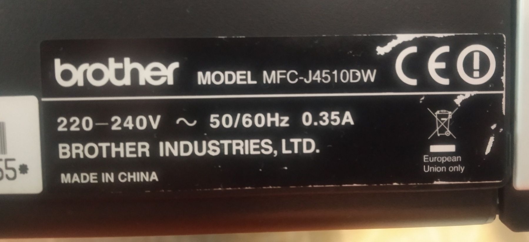Impressora Brother MFC-J4510DW avariada