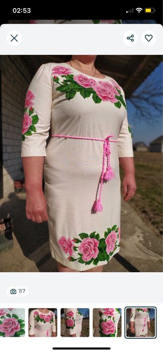 Вишиванка, вишите плаття, вишита сукня бісером