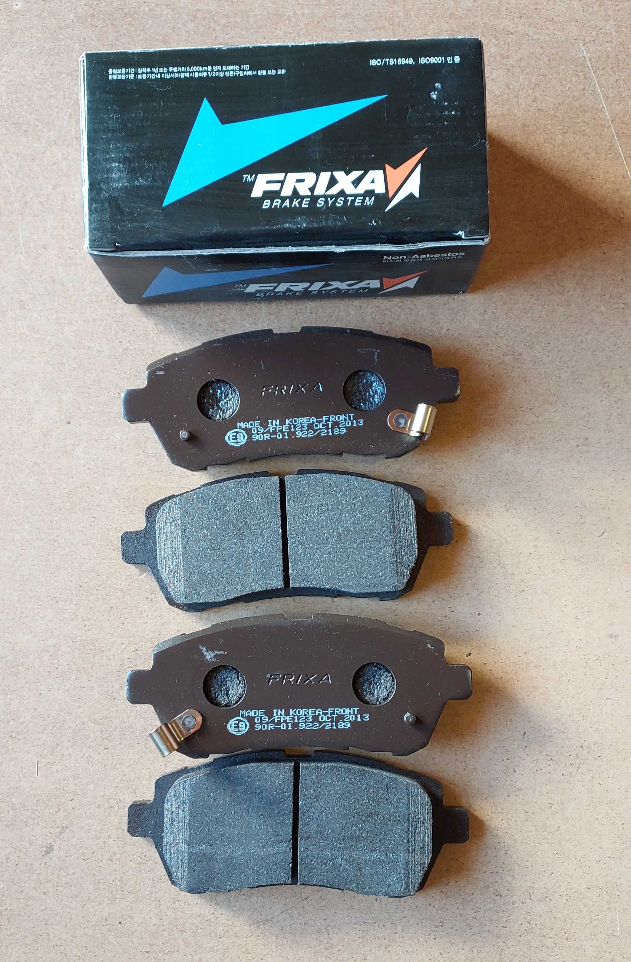 передние тормозные колодки Ford Fiesta Форд Фиеста Mazda 2 Мазда 2
