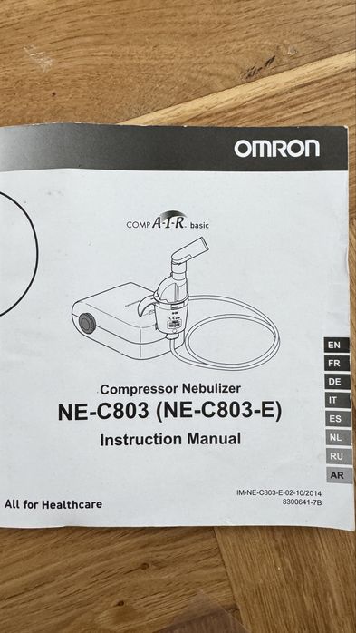 Ингалятор, небулайзер Omron