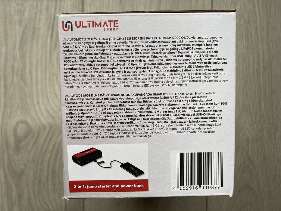 Nowy Booster Mobilny rozrusznik Powerbank Ultimate Speed