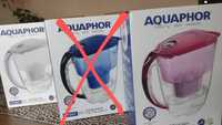 Dzbanek filtrujący do wody Aquaphor 2.8l.