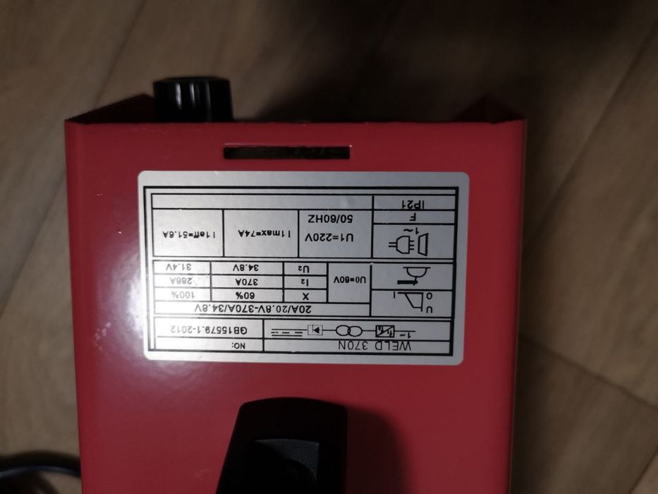 Инверторный сварочный аппарат Weld professional 370A