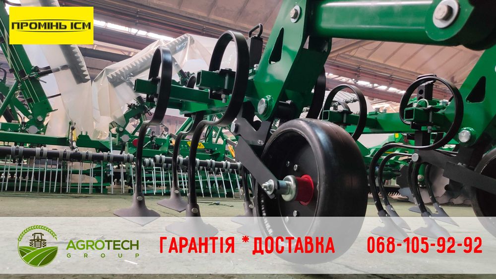 Культиватор міжрядний просапний КРН КМР-5,8 від ІСМ Промінь!