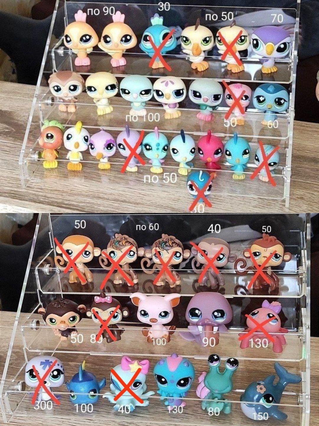 багато різних lps. littlest pet shop, петшоп лпс