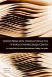 Współczesna myśl translatologiczna w krajach niemi Wydawnictwo