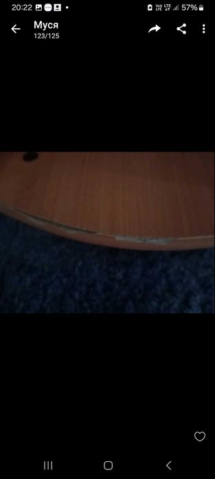 Компьютерный стол