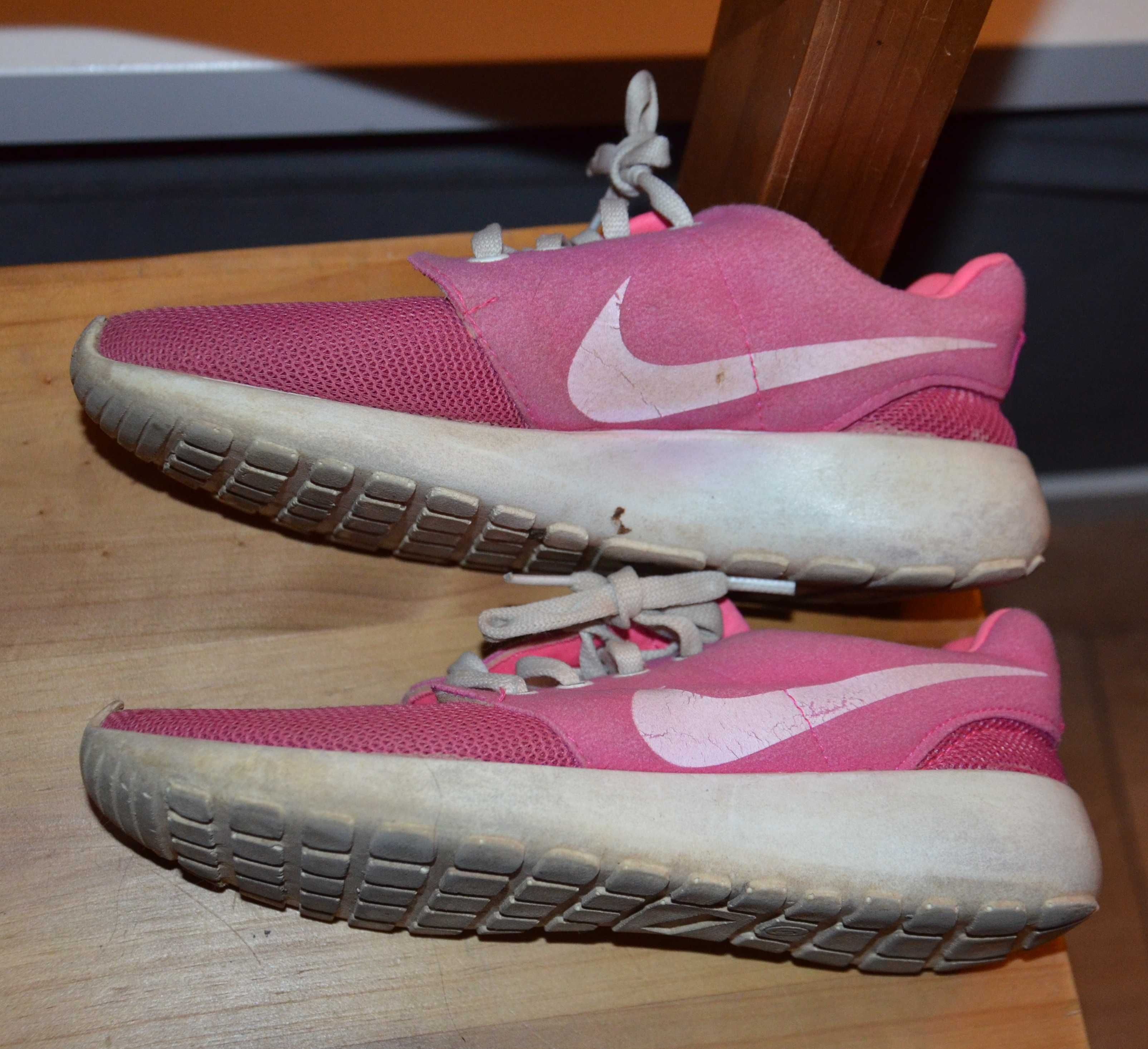 Buty sportowe firmy nike rozmiar 31