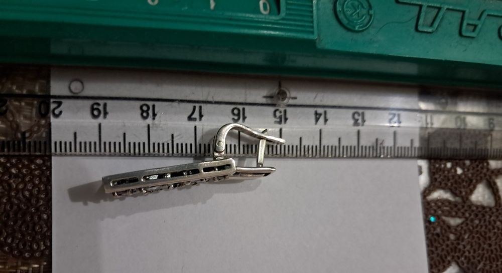 Срібний комплект 925пр