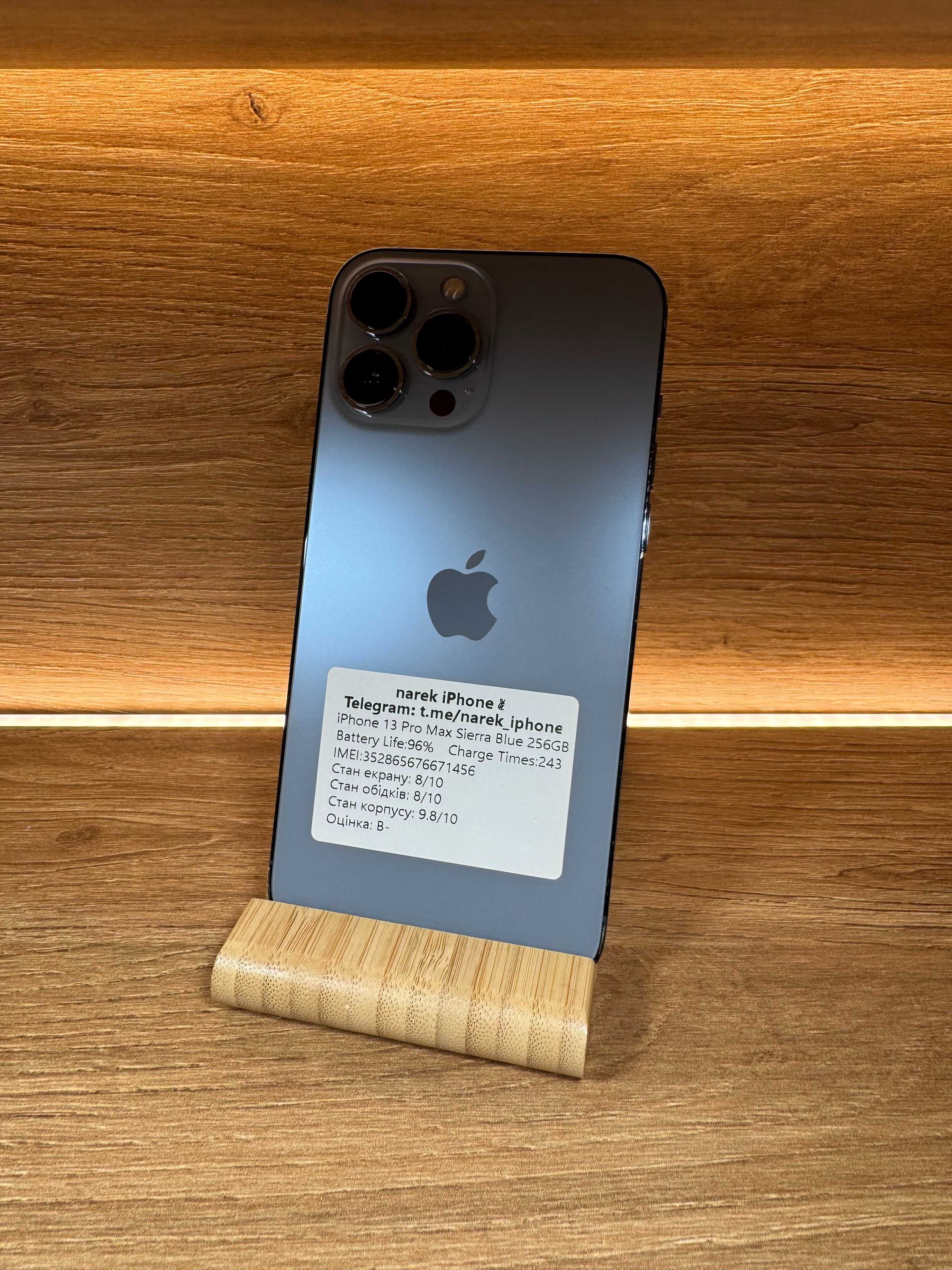iPhone 13 Pro Max 256!!! З США!!! АКБ: 96%!! №: 1456!!! Неверлок!!!