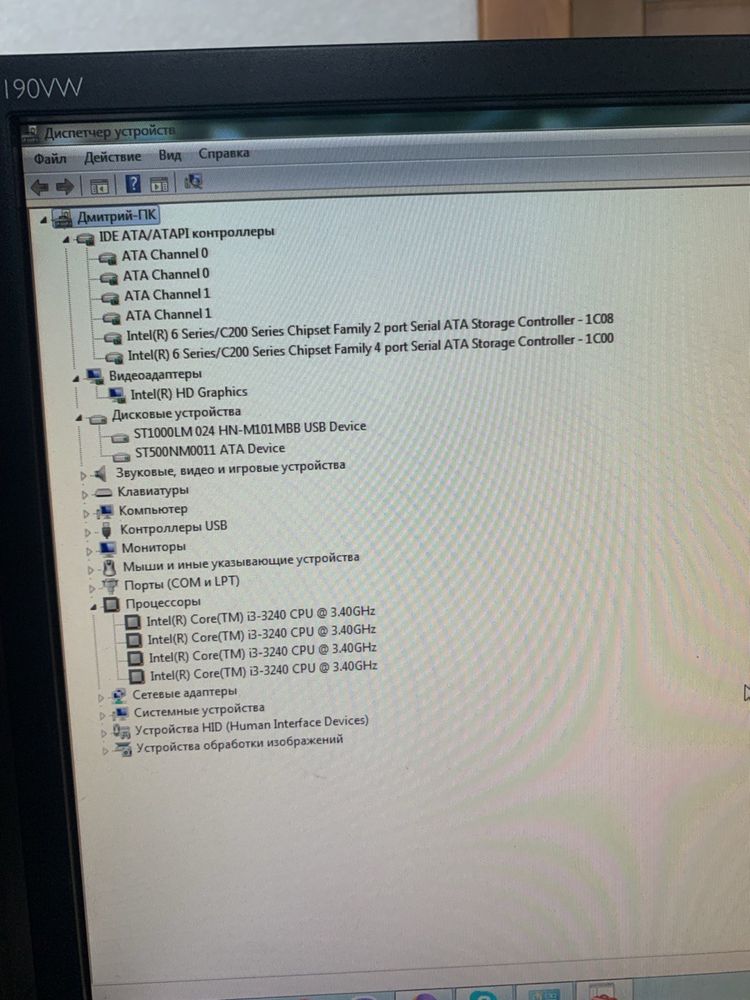 Компьютер з ліцензованим windows