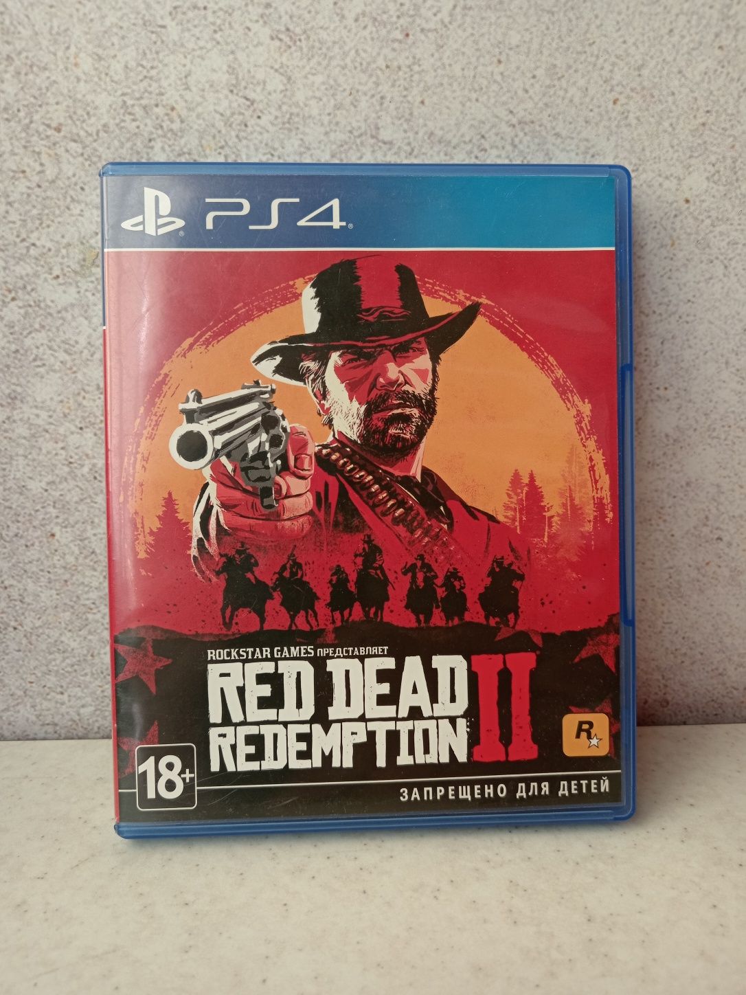 Диск, гра, Red dead redemption II