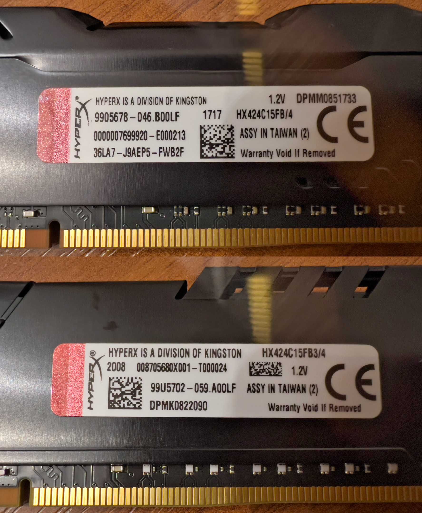 Памʼять "HyperX Fury DDR4-2400 4GB" (2 планки)