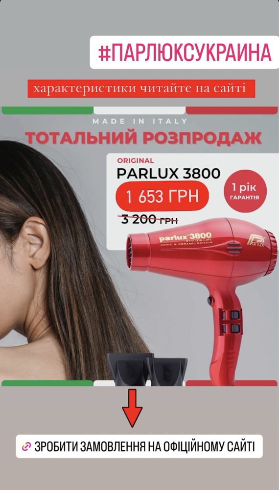 Все для манікюру! Розпродаж складу! Оптові ціни! Швидка доставка!